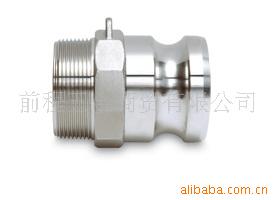 316不锈钢快速接头F型1/2寸凸轮锁紧外螺纹快装快换扳把式公接头