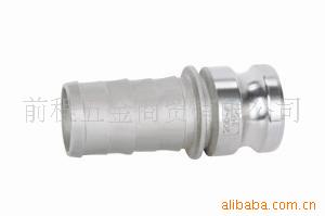 正宗316不锈钢快速接头E型1/2寸3/4寸凸轮锁紧扳把式软管公接头