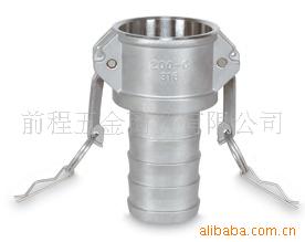 316不锈钢快速接头C型1/2寸快换凸轮锁紧软管接头皮管母接头