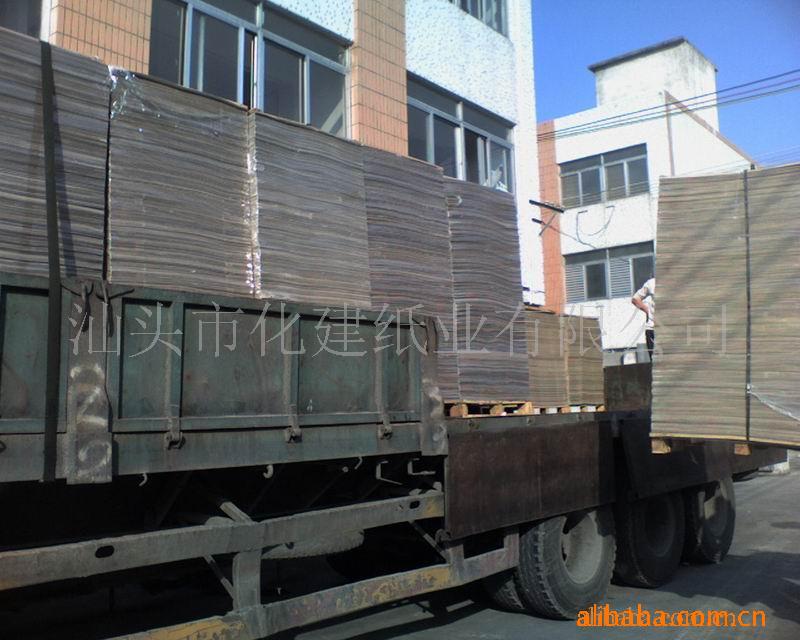 纸板箱板纸硬纸板礼品盒纸板双灰纸板250-3000g现货供应