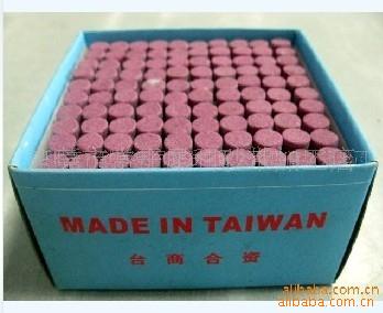 厂价直销高品质火石仔专业生产 陶瓷磨头 原装正品 风批磨头