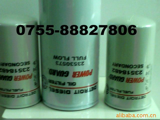 供应底特律6V92.71,8V92,12V92,16V71发电机组配件12V-149