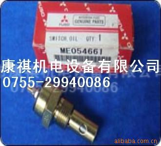 供应日本三菱6D14柴油发动机维修配件-水温传感器