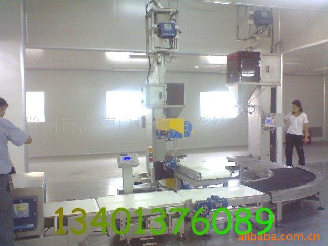 供应自动包装机/定量包装设备/食品添加剂包装设备/食品包装机械