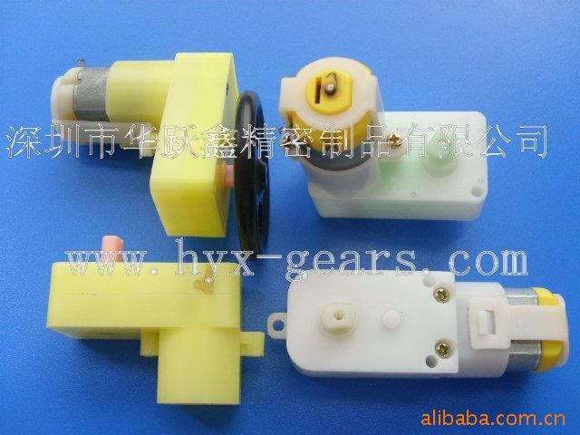 供应齿轮箱  塑胶齿轮箱    玩具齿轮箱 行星齿轮箱 塑胶玩具齿轮