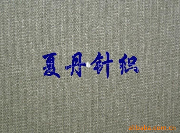 供应·PIMA棉2乘2罗纹（汗布）人棉双面氨纶罗纹(图)，兰精人棉