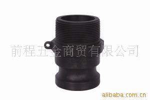 PP塑料快速接头F型1/2寸3/4寸外螺纹凸轮锁紧公接头PPcamlock