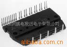 PS21865智能IGBT模块IPM。变频，空调家电。变频器用IPM智能模块