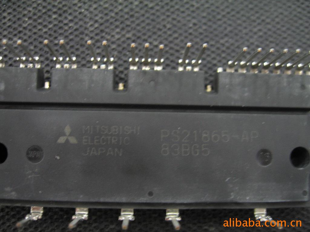 PS21865-P 三菱IPM智能模块 智能IPM模块 变频专用 小家电 变频器