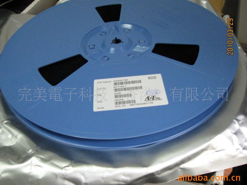 全新原装MSTAR，现货热卖MSD7828L-LF