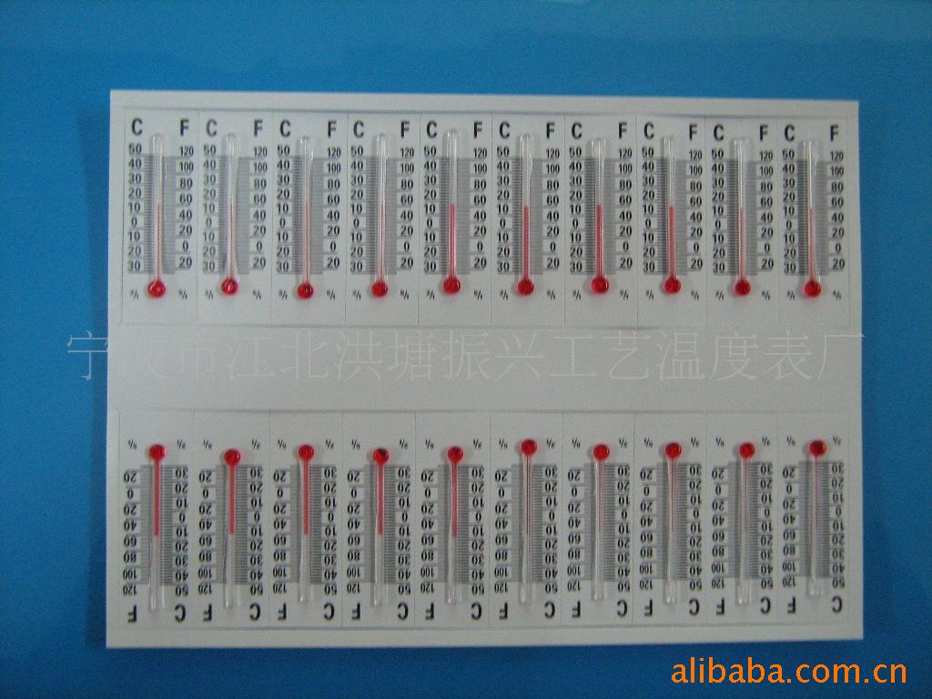 供应温度计 工艺品纸牌温度计