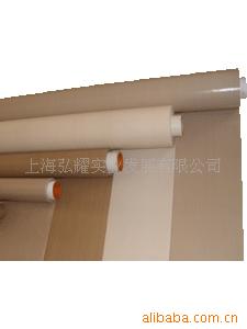 供应FIBERFLON141.36高温布