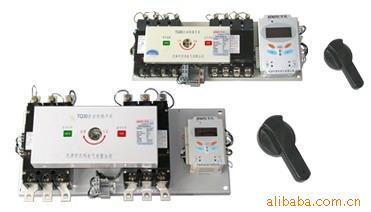 Baili of Tianjin TQ30V Series dual power supply