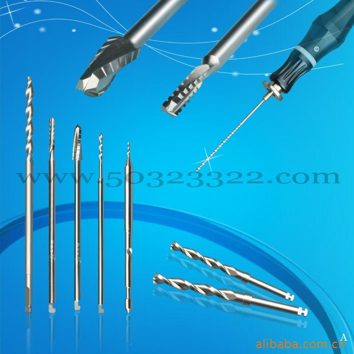 骨钻   不锈钢钻    骨关节钻        金属用钻头