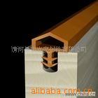 supply Door bottom seal Door seal Groove seal Rubber seal Soundproof