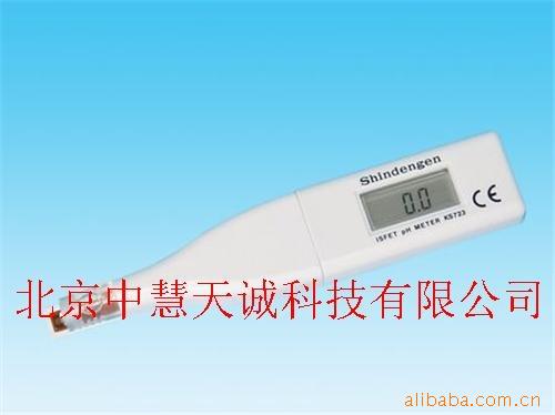 笔式PH计(半导体) 型号：KG/KS-723D