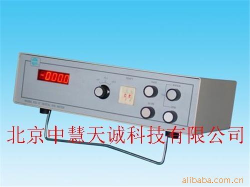 SKG/XJ-1C精密度毫伏/pH7/离子活度计