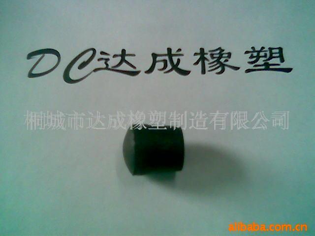 供应塑料椅脚套脚套塑料保护套塑料套