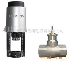 蒸汽电动阀蒸汽比例调节阀不锈钢蒸汽电动二通阀