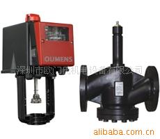 450度法兰铸钢超高温蒸汽电动调节阀 电动二三通比例调节阀