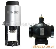 DN25-80内螺纹铸钢电动调节阀电动二通三通比例积分调节阀