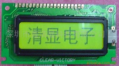 LCD module C12232-3 LCD display STN Yellow-green film touch screen lcd Screen