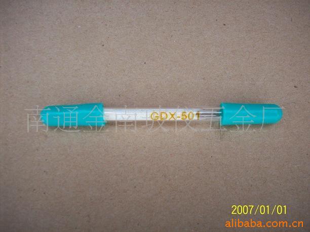 GDX-501管 6*80 100/50（mg）