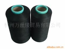 ֱ�� 150D/48F ��ɫ�ؾW�͏��W�j�z   ��]���wԭ�ϳ���