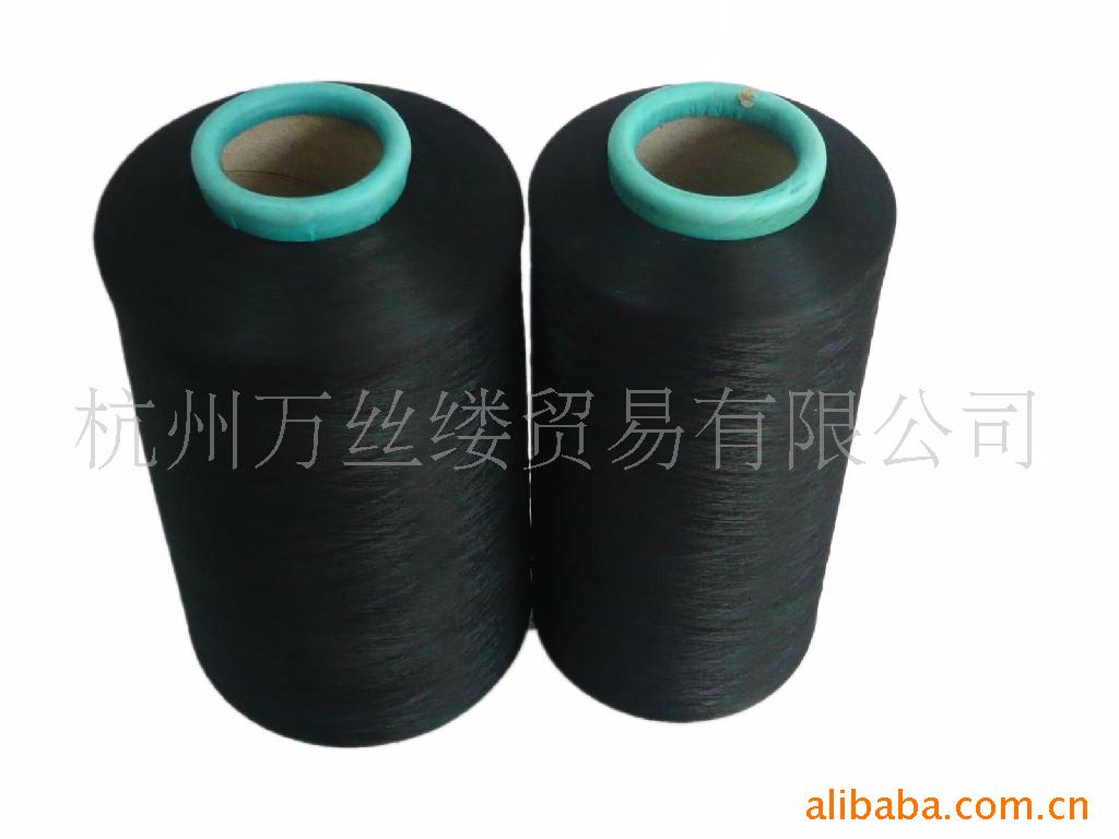 直供 150D/48F 黑色重网低弹网络丝   涤纶化纤原料超市