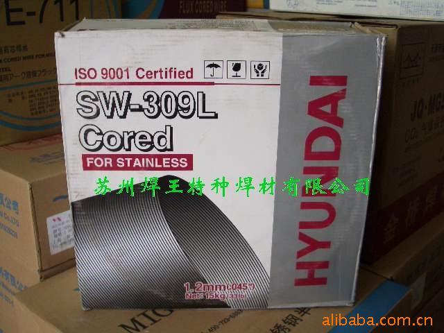 批发：铝镁焊丝.纯铝焊丝.铝硅焊丝.铝铜焊丝.