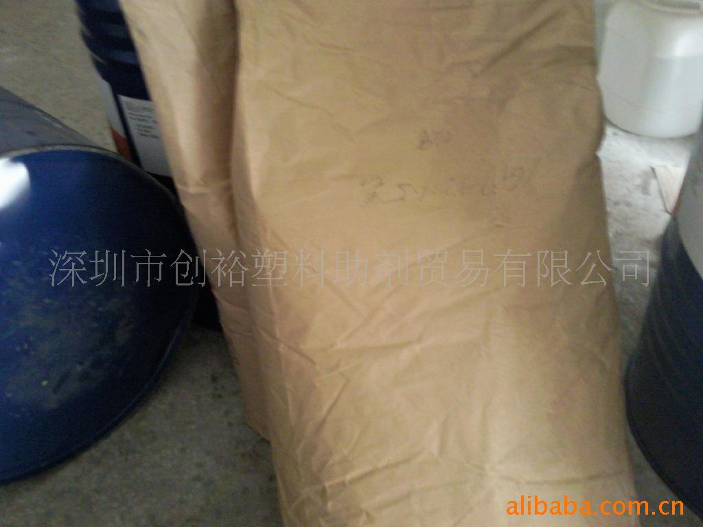 彩色70 80 90度电线粉体环保钙锌稳定剂 粉体安定剂 环保稳定剂