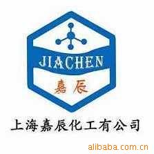 上海嘉辰化工 醋酸苯乙酯