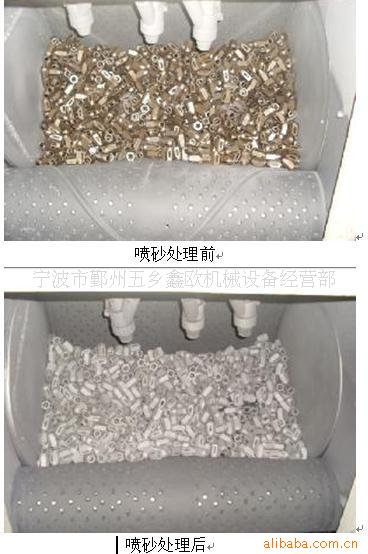 宁波喷砂加工自动喷砂加工大型喷砂加工