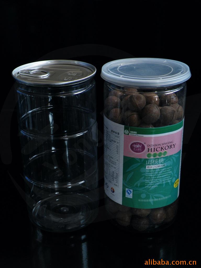 密封PET 易拉罐食品包装罐批发