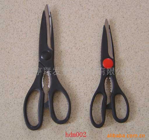 hdm002 9110廚房剪