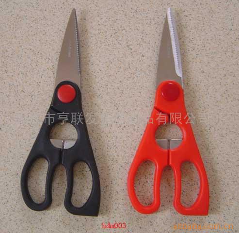 hdm003 9130A廚房剪