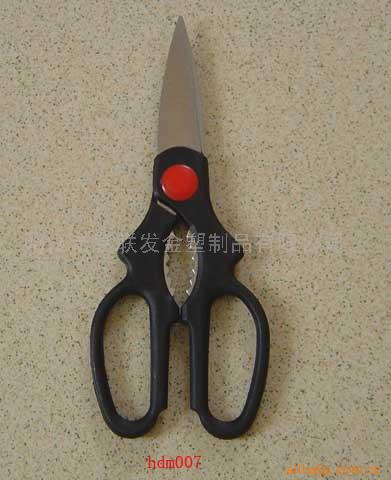 hdm007 9160廚房剪