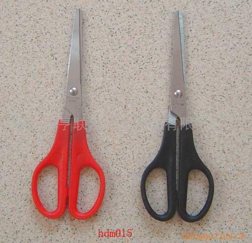 hdm015文用剪