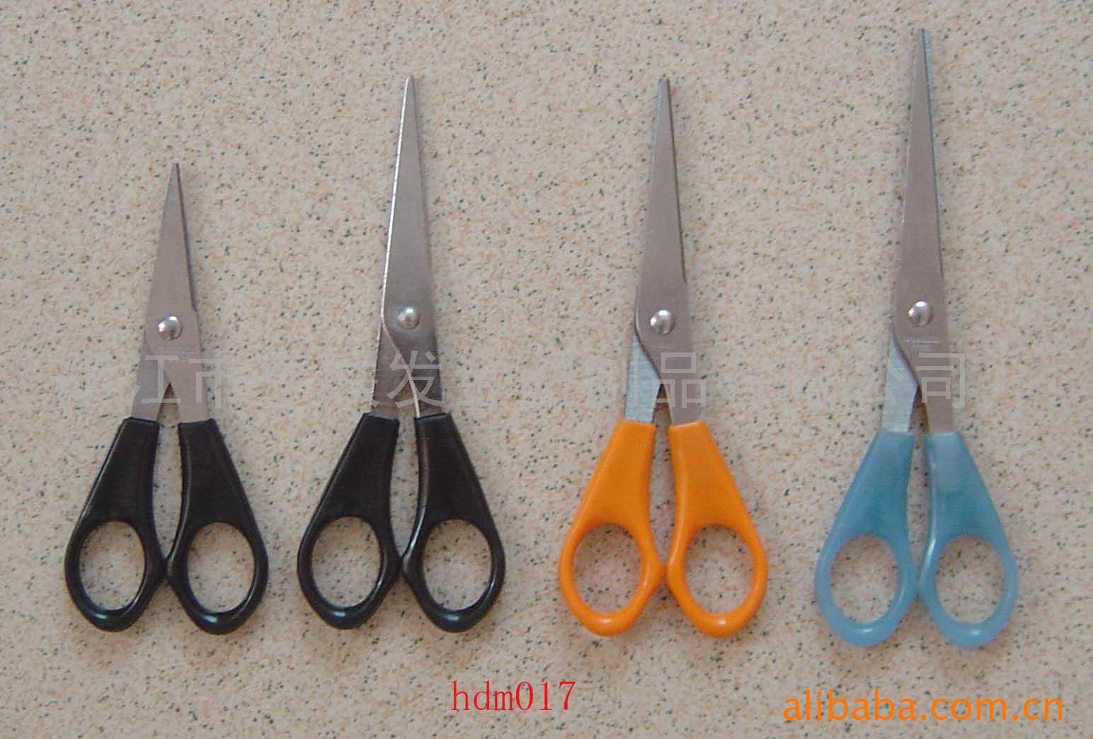 hdm017美容剪