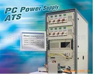 特价深圳杰特8000 电源供应器自动测试系统(图)