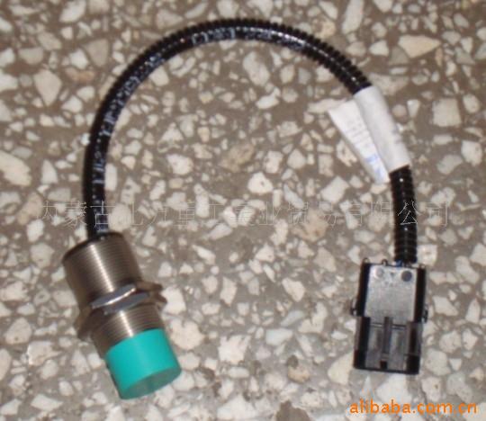 供应特雷克斯 液压开关总成 件号：15259165