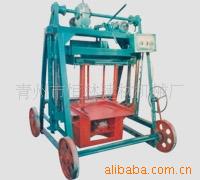 供应U型槽 U型槽机械(图)