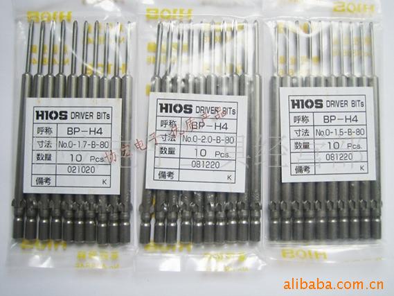供应日本HIOS原装4*40*2.0*00批头批咀/好握速批咀/HIOS批头