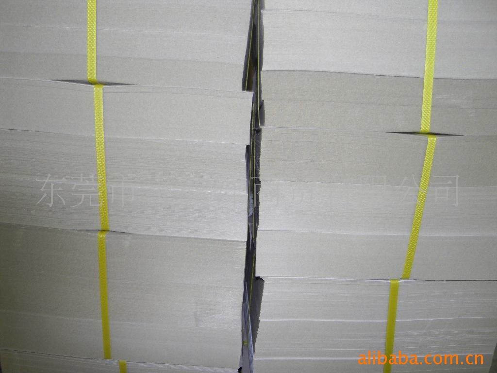 东莞厂家批发1200灰纸板 卡纸 礼品盒纸 灰板纸 纸卡 硬纸皮 隔纸-阿里巴巴