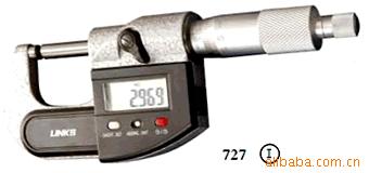 ӦƷǧֳ  ΢ǧֳ  Һǧֳ0-25