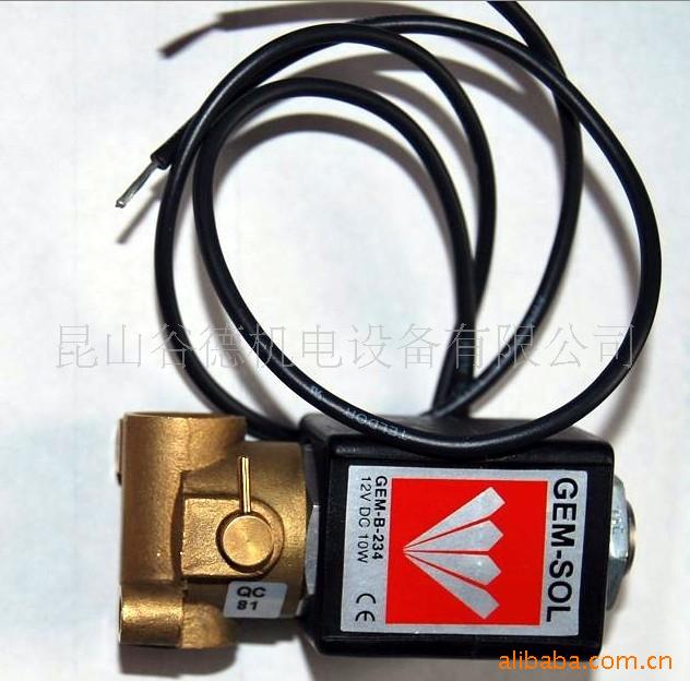 供应电磁阀:GEM-B-234(图)