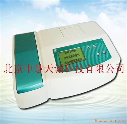 甲醛氨测定仪 型号：CJ-201/MG