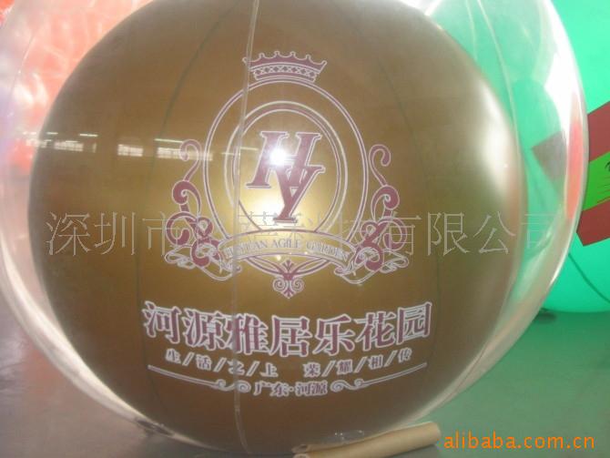 BSCI验厂厂家2.5米落地球 2.5米广告球  吹气广告大球 充气印刷球