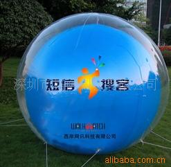 厂家供应充气广告球中球  充气球 沙滩球  充气广东大球  户外球