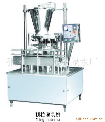 厂家直供 RGZ系列冲洗、灌装、封盖三合一 瓶装水生 产线